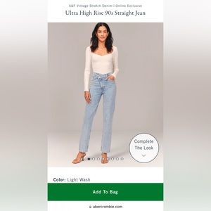 NWOT ultra high rise 90s straight jean